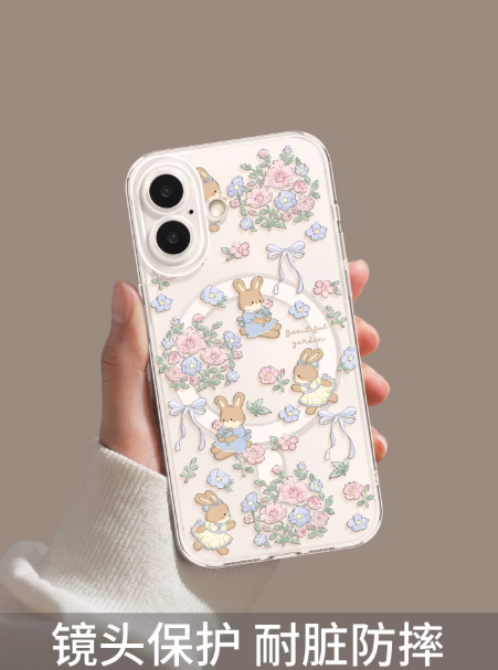 Passend für iPhone 17/16/15/14/13 alle Modelle magnetischer Halter anti-schlag TPU Cartoon-Häschen Handyhülle