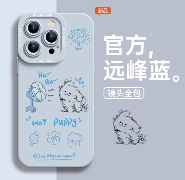 아이폰15용 스마트폰 케이스, 17여름 신제품 아이폰16 프로 맥스 실리콘 방수 내구성 보호 커버, 12소수 11강아지 XS 맥스 렌즈 전체 커버 14 프로 맥스 여성용 16 소프트 케이스 X