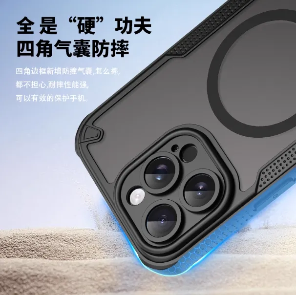 신소재 매그스테이션 자석 방진 폴리머 케이스 | 아이폰 17 프로/17 프로 맥스/16 프로/14/13 전체 라인업 호환 | 사각 공기주머니 내장 내구성 | 카메라 완전 커버 | 무선 초고속 충전 호환 | 고급 무광 퍼피 감촉 보호 커버