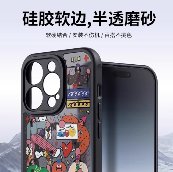 [MagSafe Magnetische Graffiti-Männchen-Handyhülle] Passend für alle iPhone 17 Modelle / iPhone 16 Pro / iPhone 15 Pro Max Hochwertige Vollschutz-Soft-Hülle mit Stoßschutz, unterstützt Wireless Charging, individuelle Anime-Kreativ-Trendhülle