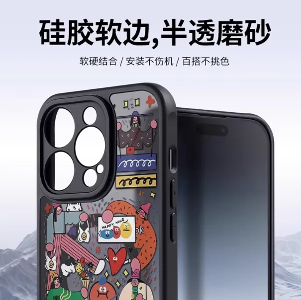 [매그스테이션 자석 스트리트 아트 펜던트 핸드폰 케이스] 아이폰17 전모델 / 아이폰16프로 / 아이폰15프로맥스 고급스러운 전체 보호 소프트 케이스, 무선 충전 지원, 개성 있는 애니메이션 디자인 트렌디 케이스