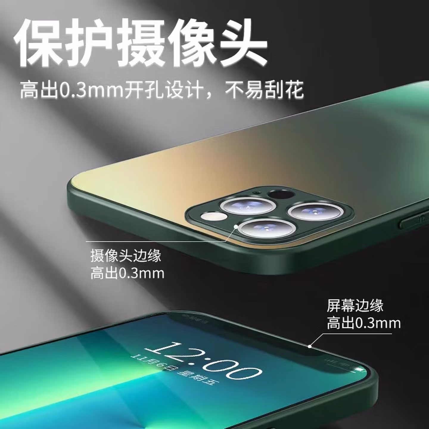Passend für iPhone 16 Handyhülle neue Mattglas