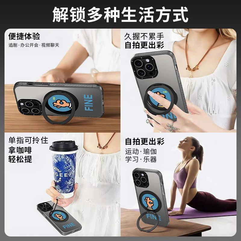 Coque magnétique MagSafe nouvelle génération compatible avec tous les modèles iPhone 17/16/15/14 Plus/13 Pro Max, coque anti-chute mate avec motif dessin animé poing levé, design sobre et tendance, résistante au jaunissement, fini noir translucide