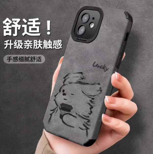 krumme Hund Retro Lederfutter passend für Apple 16 Pro Max Gehäuse neues iPhone 15 Fleece 17 exotisch Internet-Star 14 hochwertig weiblich 12 sehr beliebt kreativ 13 Vollschutz xs hautenge Softcase