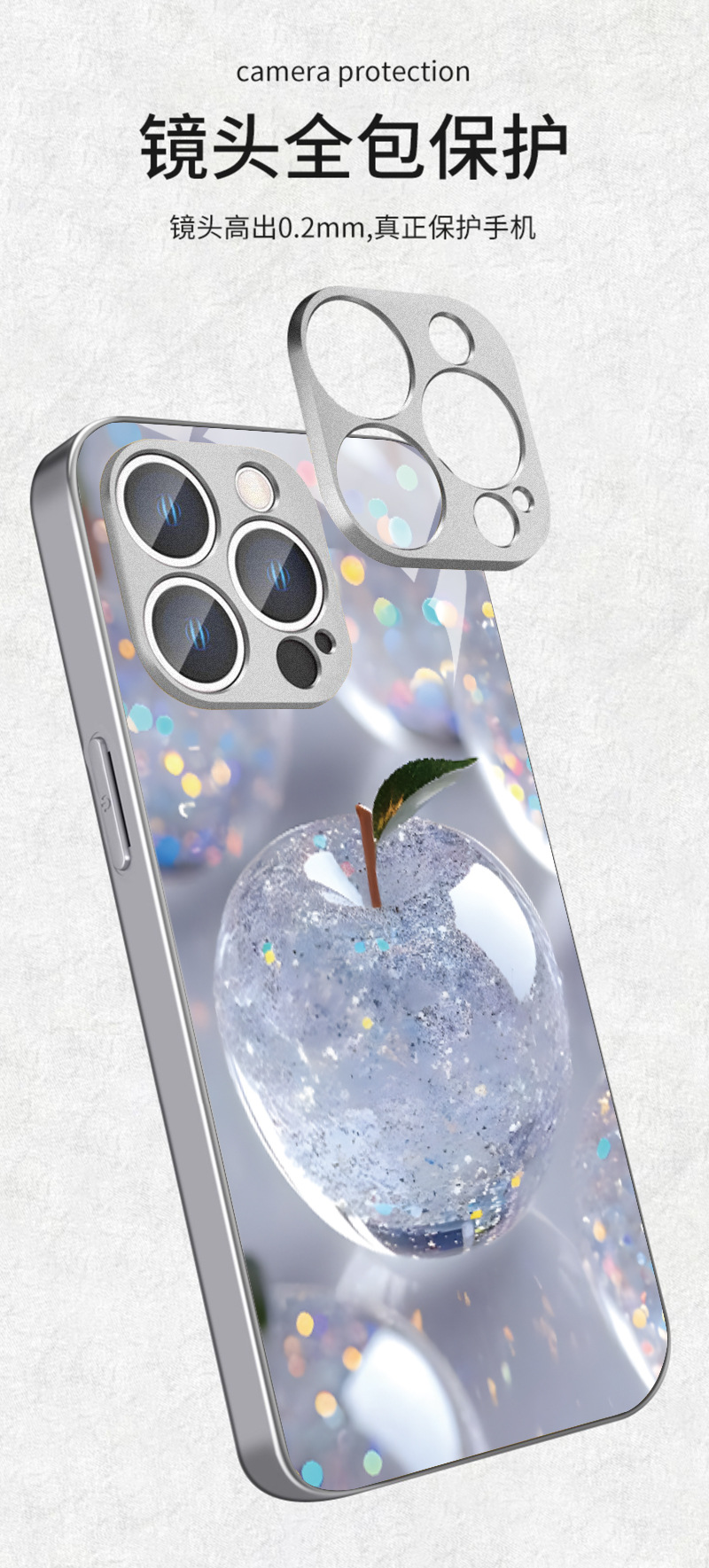 Product view 1