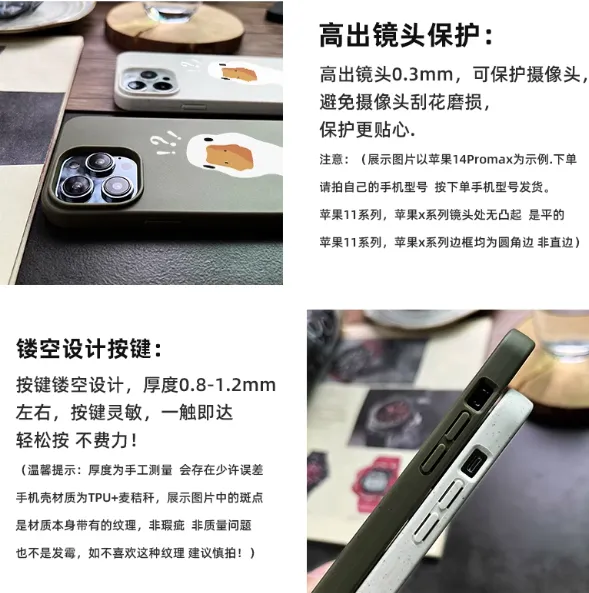 غطاء هاتف مغناطيسي متوافق مع MagSafe بتصميم دجاجة لطيفة ومبهوتة يدعم هواتف آيفون 17 برو ماكس وغيرها من الموديلات، صديق للبيئة قابل للتحلل