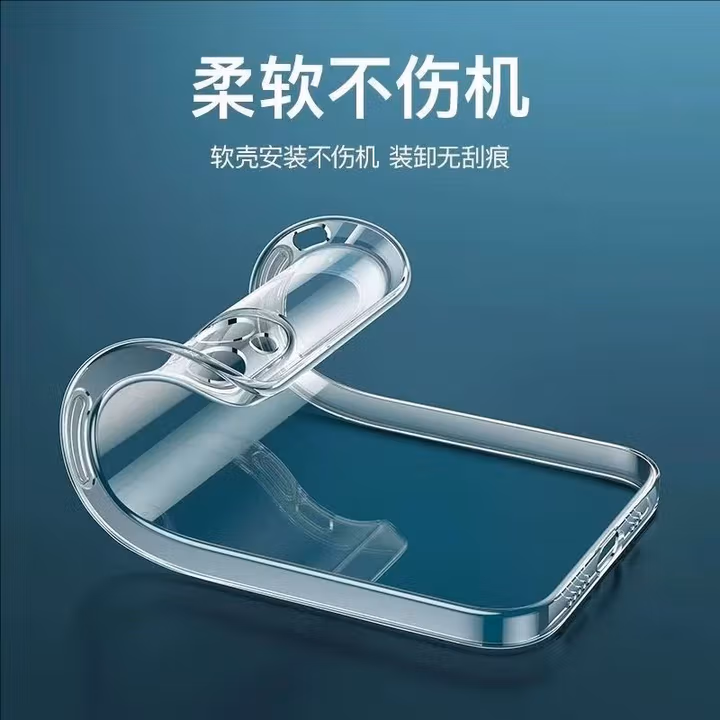 Product view 1