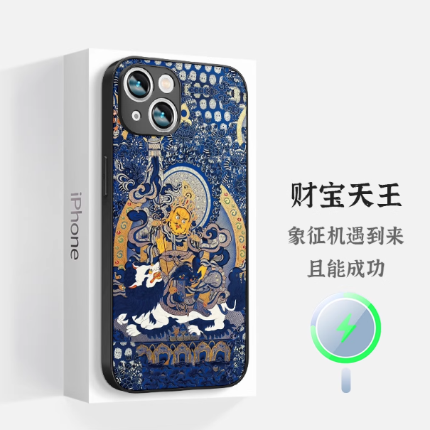 Product view 1