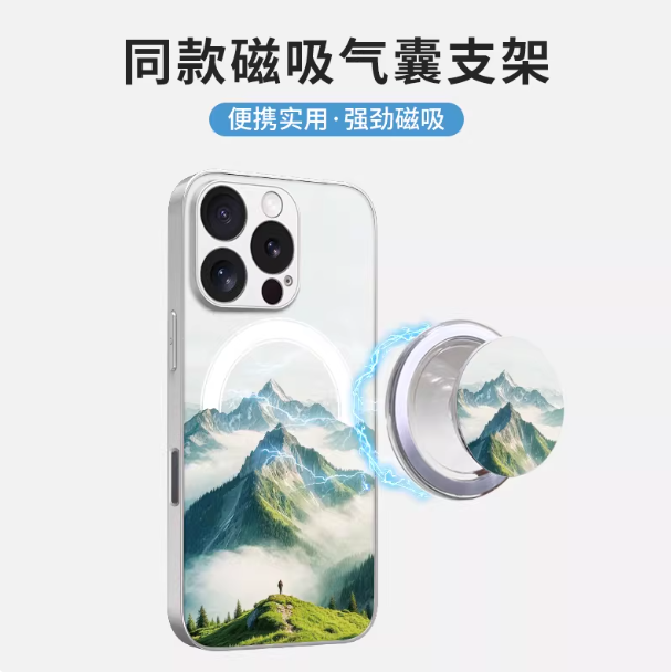 Product view 1