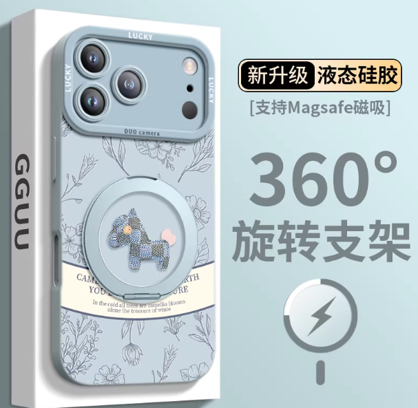 Product view 1