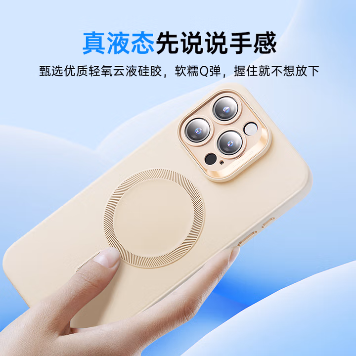 Product view 1