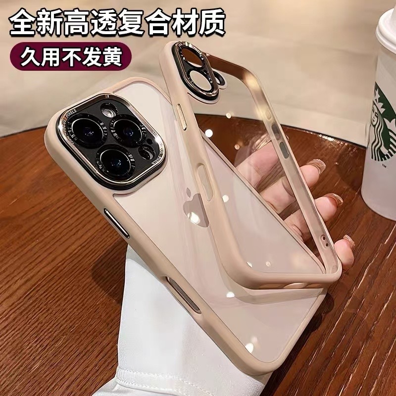 Coque de téléphone transparente en métal haut de gamme adaptée à l'iPhone 17 à 13 (Pro/ProMax), style épuré et élégant, pour femme
