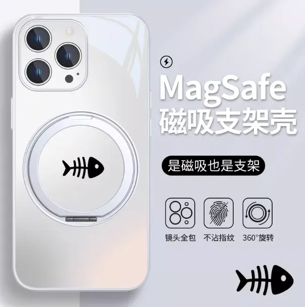 [магнитное крепление MagSafe + полный обхват объектива + складная подставка] для iPhone 17/15 Pro Max/14 Plus/13 Pro/12/11 Pro Max, с рисунком котёнка, рыбки, зайчика и морковки, серебристо-чёрный глянцевый стиль, парные чехлы для любовных пар, беспроводной чехол для телефона