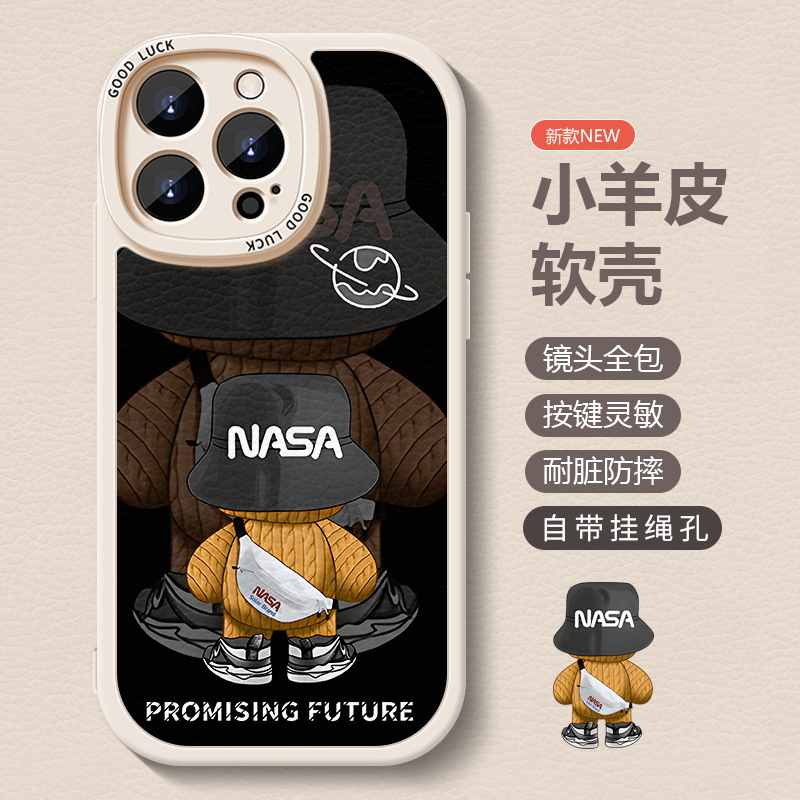 Product view 1