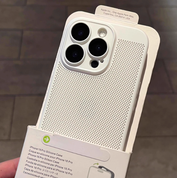Product view 1