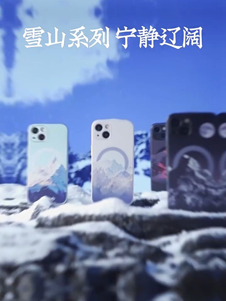 Product video