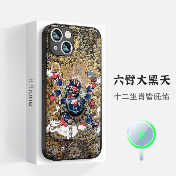 Product view 2