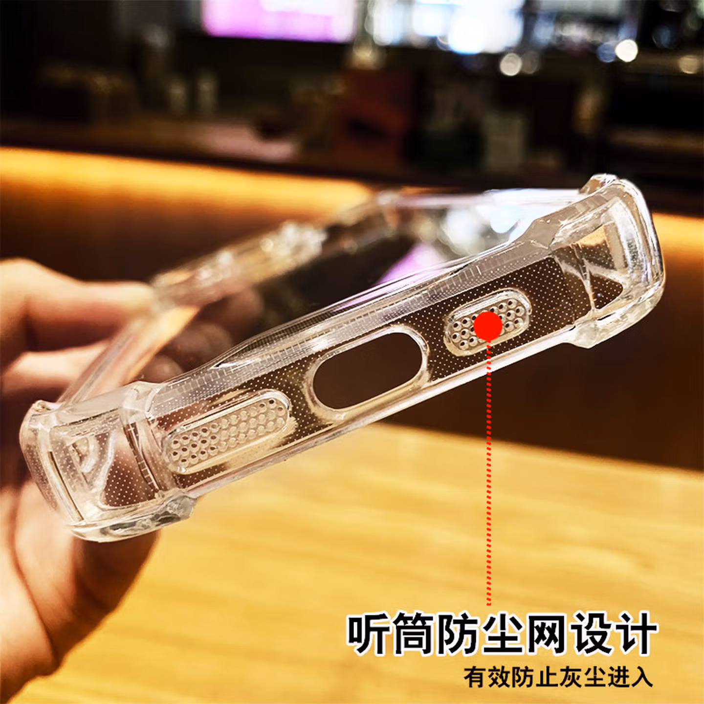 Product view 1