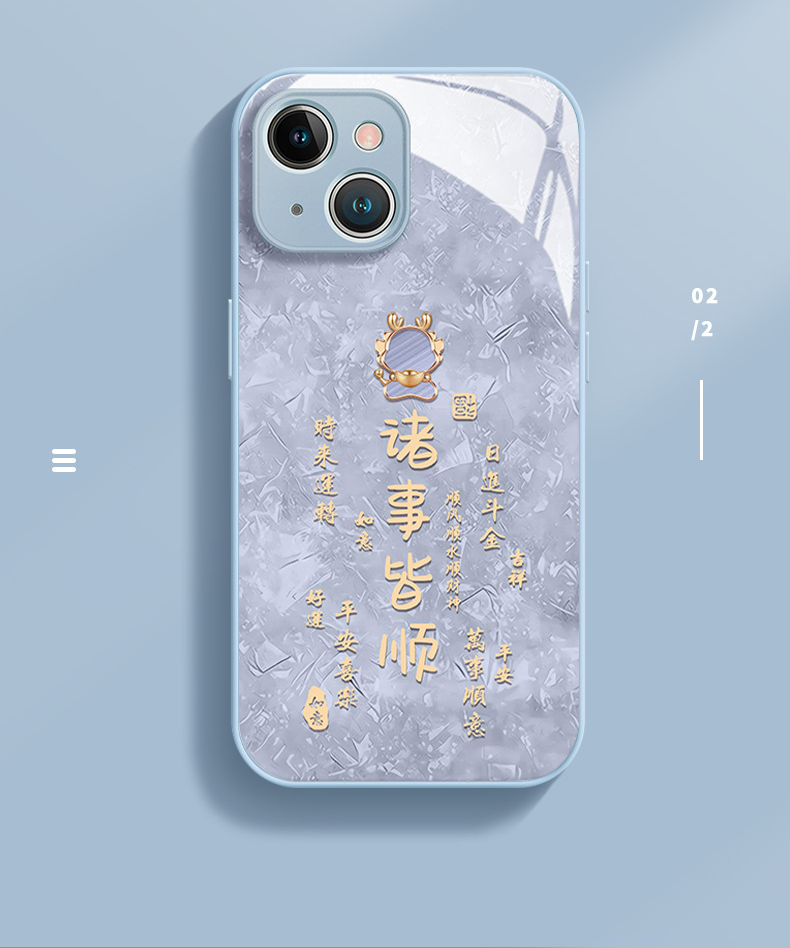Product view 1