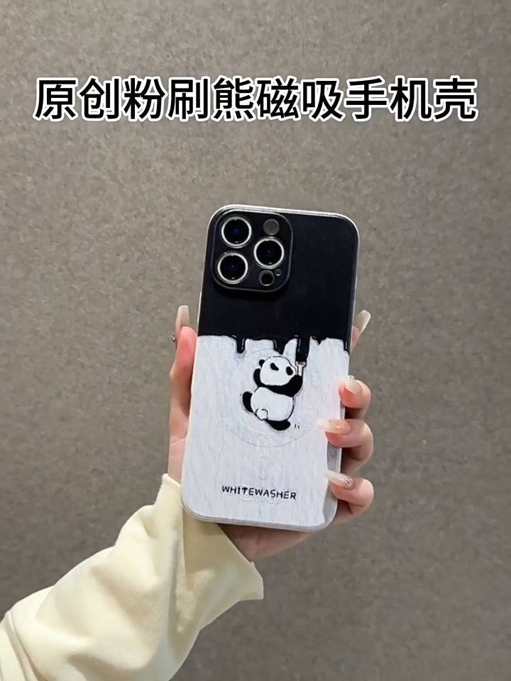 Product video