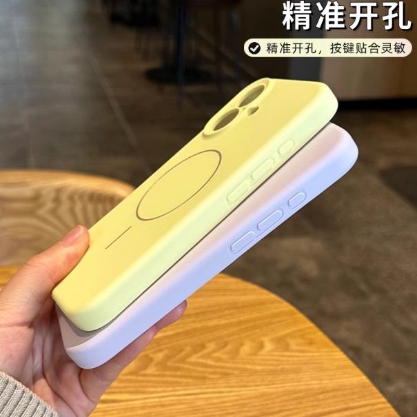 Product view 1