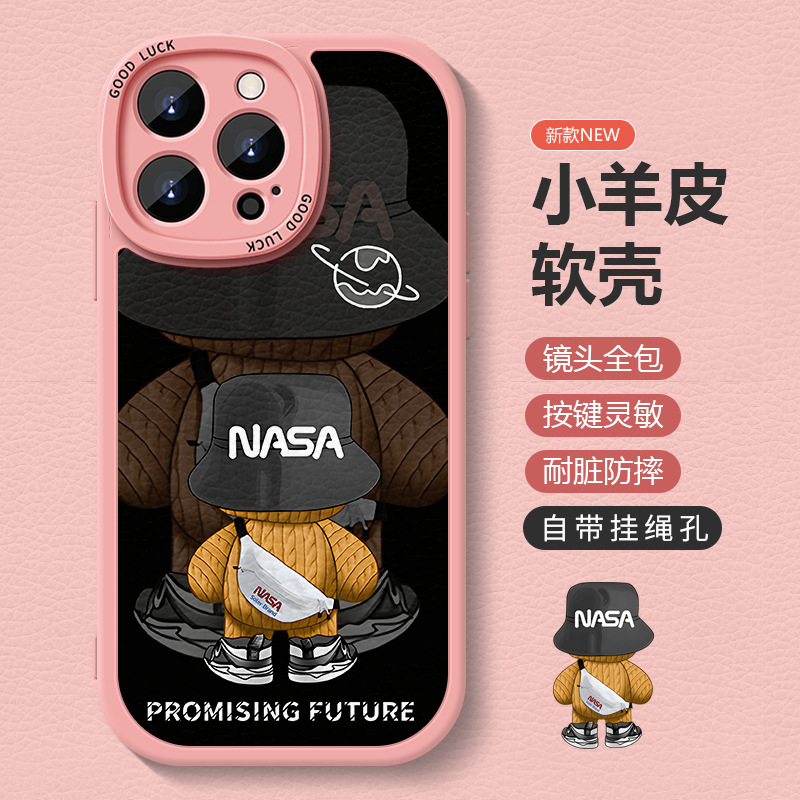 Product view 2