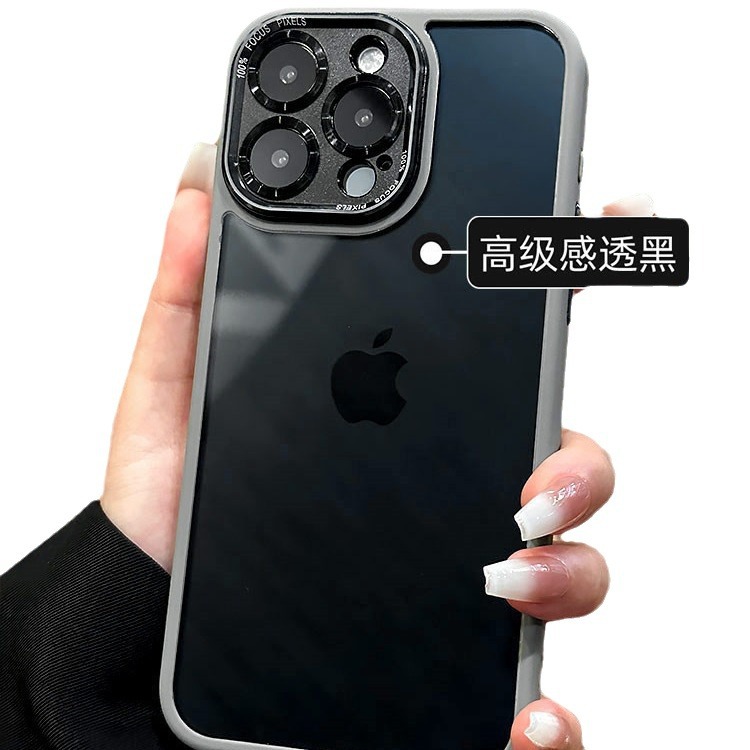 Product view 1