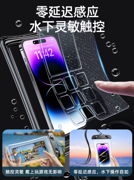 Product view 1