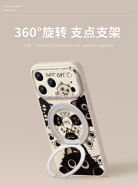 【2025 신상품】iPhone17 Pro Max용 전체 보호형 내구성 마그네틱 스탠드 케이스｜iPhone16/15/14 Plus 호환 실리콘 커버 포함｜메탈 렌즈 베젤 + 360도 회전 받침대｜귀여운 고양이 디자인 다수 선택 가능｜초경량 볼륨감 있는 방지 손자국 외장