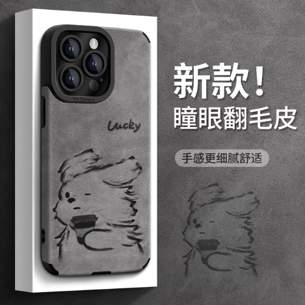 Product view 1