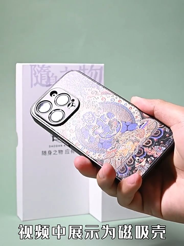 Product video