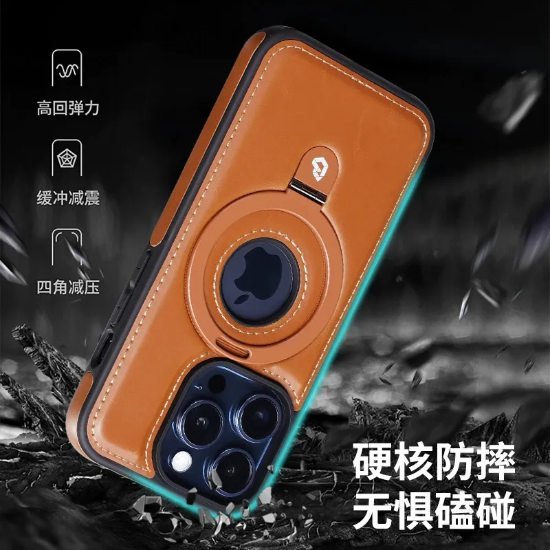 New Apple iPhone 17 Leather Magnetic Stand Case Drop-proof Protective Cover for Apple iPhone Series Cases