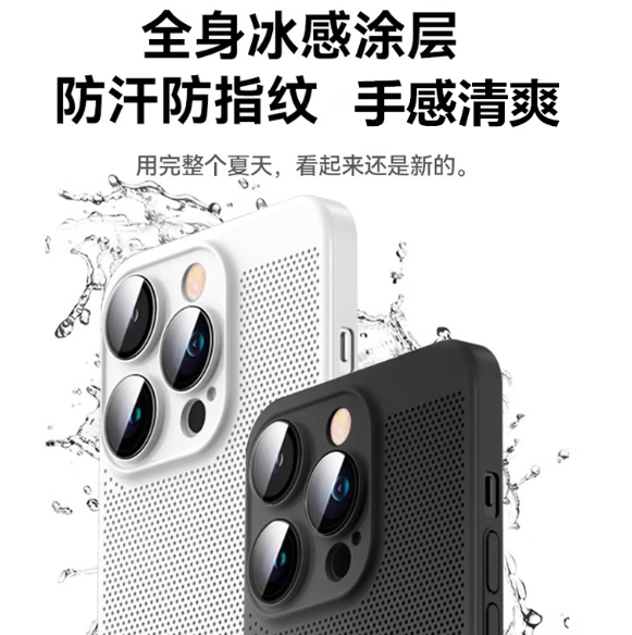 Product view 1