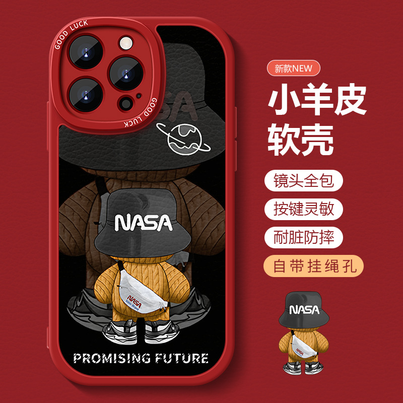 Product view 3