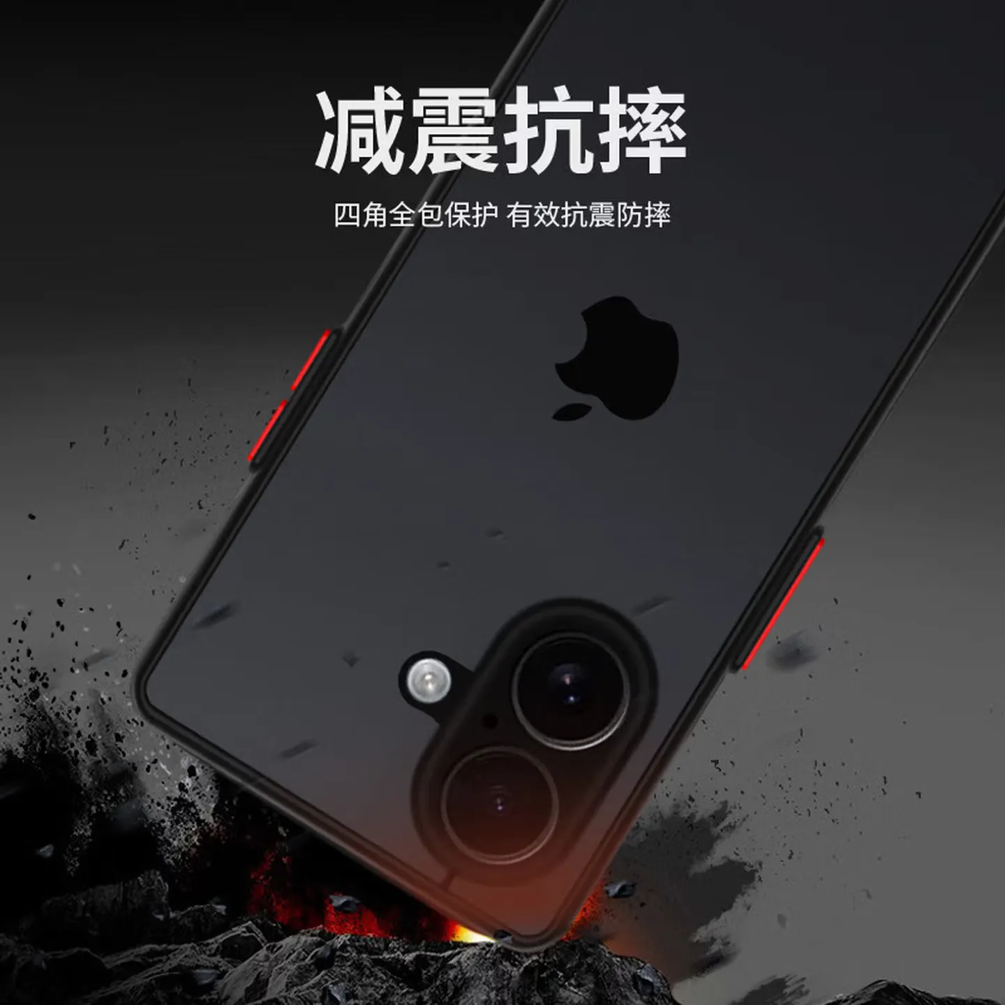 Coque pour iPhone 16, protection complète pour iPhone 16 Pro Max, bord entier couvrant l'objectif, design à fini mat anti-empreintes pour iPhone 16 Plus, coque souple en silicone mat anti-choc, modèle unisexe, couleur noire