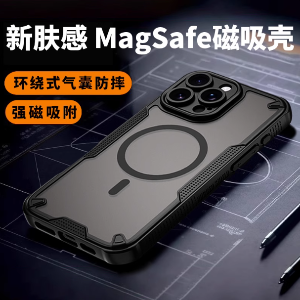 Product view 1