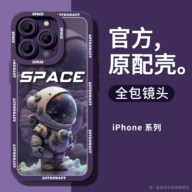 Product view 5