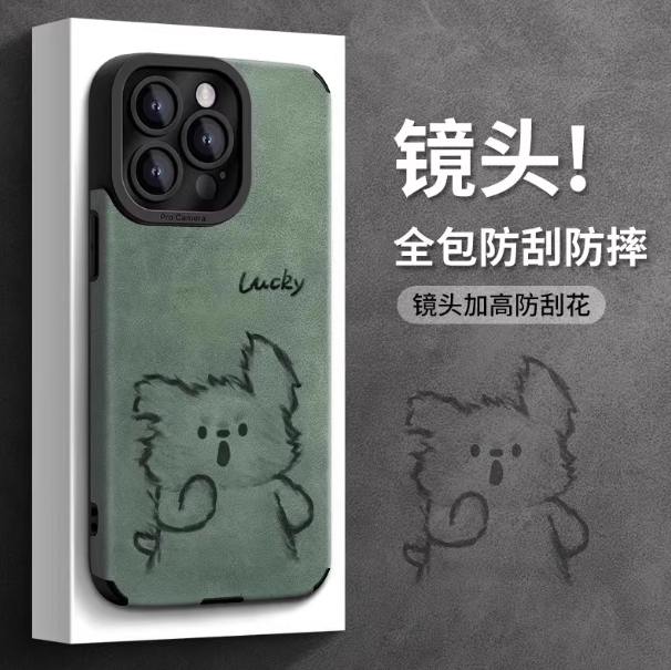 Product view 2