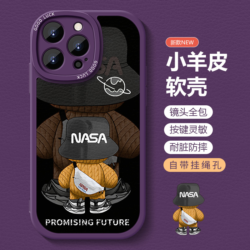 Product view 4