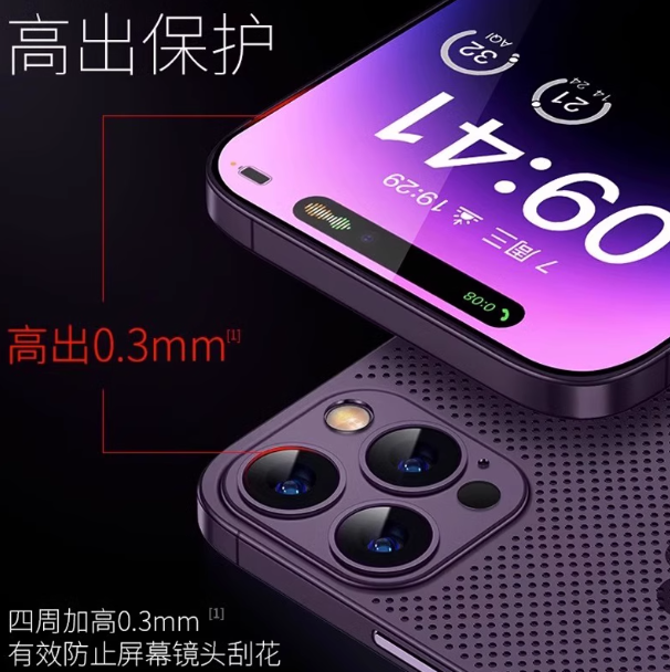 Product view 1