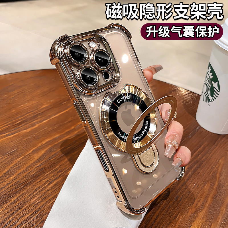 Product view 6