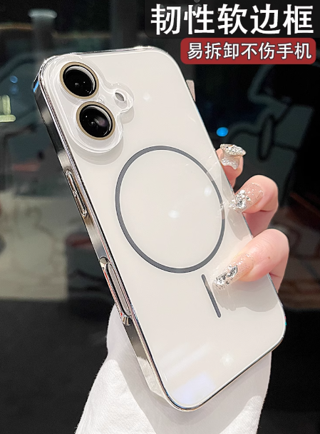 Product view 1