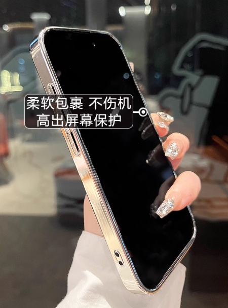 Product view 2
