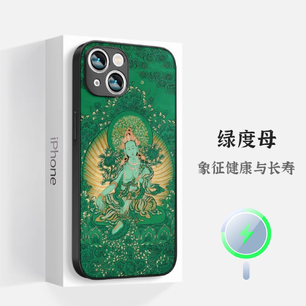 Product view 3