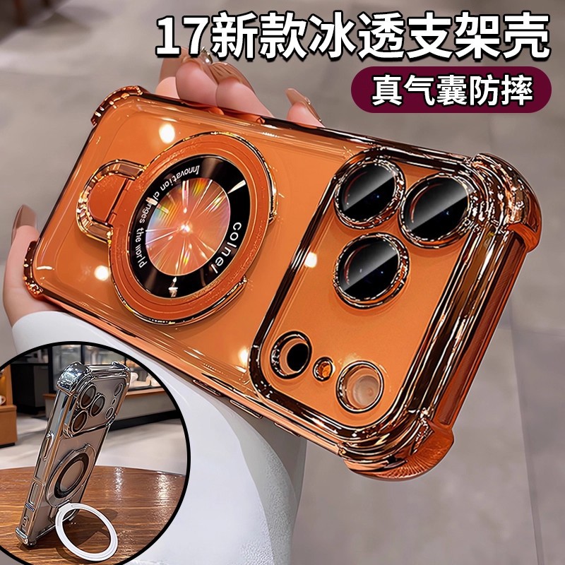 Product view 7