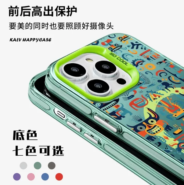 【MagSafe Magnetischer Monsterhülle】Kompatibel mit iPhone 17 Pro Max/16/15/14/13/12 & Xiaomi 14 alle Modelle, farbiger Silber-High-Definition Vollbild-Cartoon-Muster, kompatibel mit kabelloser Ladefunktion, vollständige Kameraabdeckung und Stoßschutz Hülle