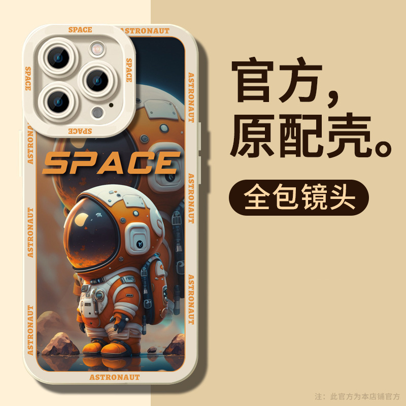 Product view 6