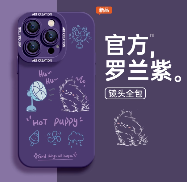 Product view 3
