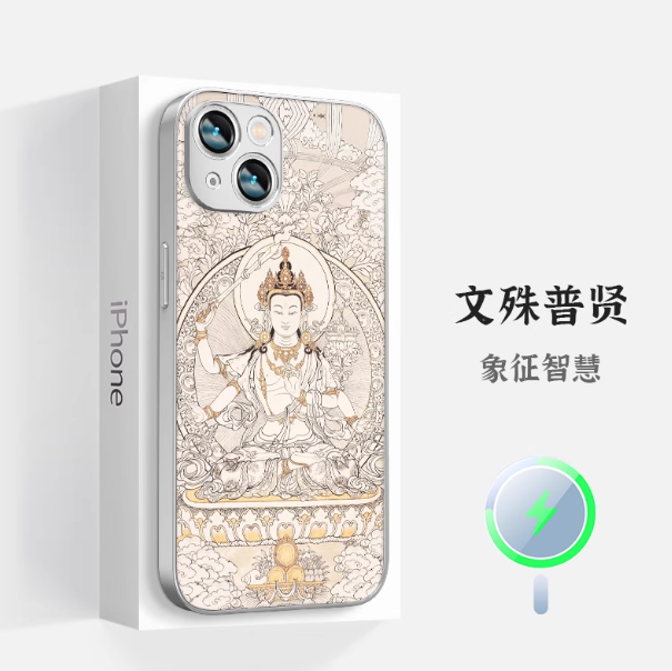 Product view 4
