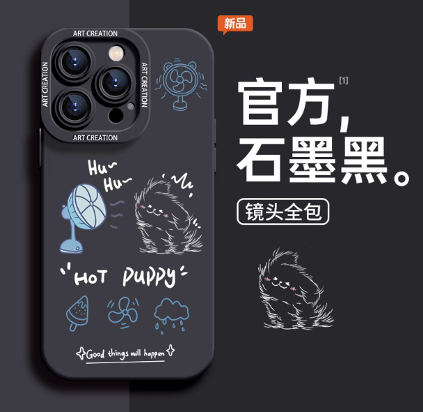 Product view 4